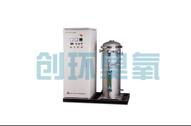 延安酒厂尾水深度处理新路径:臭氧高级氧化技术如何破解COD达标难题