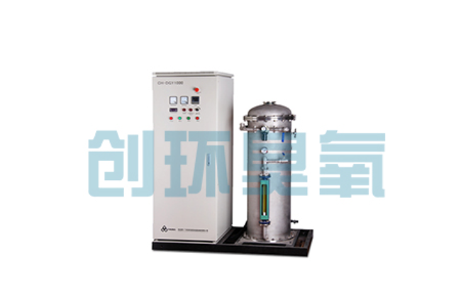 延安臭氧+UV vs 臭氧+H₂O₂:哪个AOP工艺运行成本低20%?